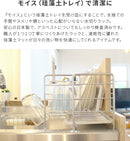 KAWAKI 水切りラック スライドタイプ