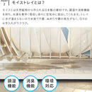 KAWAKI 水切りラック スライドタイプ