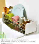 UtaU 水切りラックショート