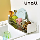 UtaU 水切りラックショート