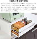 UtaU ブレッドドロワー