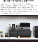 UtaU ブレッドドロワー ピッコラ