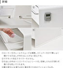 UtaU ブレッドドロワー ピッコラ