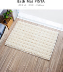 バスマット ピスタ 45×65cm