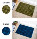 バスマット ピスタ 45×65cm