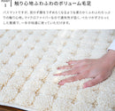 バスマット ピスタ 60×90cm