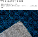 バスマット ピスタ 60×90cm