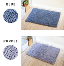 バスマット プールス 45×60cm