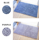 バスマット プールス 60×90cm