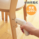 USB充電式電動ドライバー