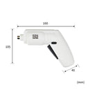 USB充電式電動ドライバー