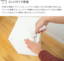 USB充電式電動ドライバー ホワイト