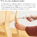 USB充電式電動ドライバー ホワイト