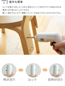 USB充電式電動ドライバー ホワイト