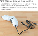 USB充電式電動ドライバー ホワイト