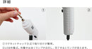 USB充電式電動ドライバー ホワイト