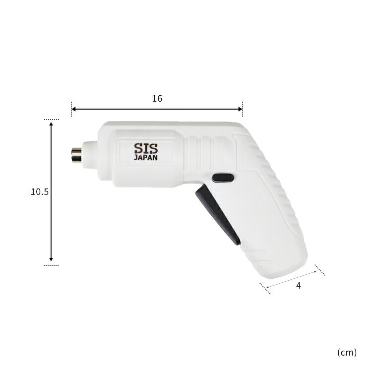 USB充電式電動ドライバー ホワイト