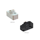 ダクトレール用プラグ