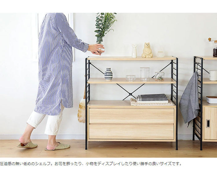 エンケル enkel シェルフ 引き出し ラック 書棚 ブックラック 引き出し