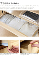 エンケル シェルフ（引き出し）