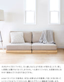 エンケル 1Pソファ