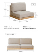 エンケル 1Pソファ 2個セット