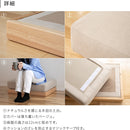 エンケルソファ オットマン