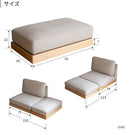 エンケルソファ オットマン