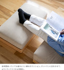 エンケルソファ オットマン