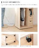 エンケル キッズ ワードローブ