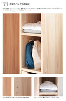 エンケル キッズ ワードローブ