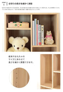 エンケル キッズ  ブックラック＆テーブル