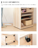 エンケル キッズ ランドセルラック