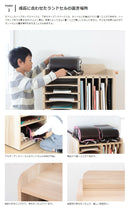 エンケル キッズ ランドセルラック