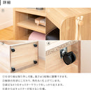 エンケル キッズ ランドセルラック ミニ