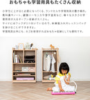 エンケル キッズ ランドセルラック ミニ