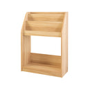 エンケル キッズ 絵本ラック ミニ