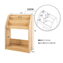 エンケル キッズ 絵本ラック ミニ
