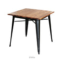 ダイニングテーブルブラック