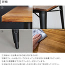 ダイニングテーブルブラック