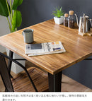 ダイニングテーブルブラック