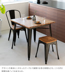 ダイニングテーブルブラック