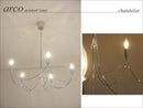 アルコ グランデ [Arco grande P/L] 5灯