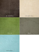 低反発ラグ130x190cm