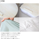 クッションテーブル