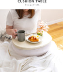 クッションテーブル