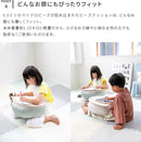 クッションテーブル