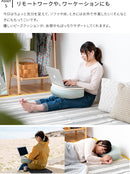 クッションテーブル