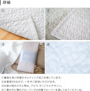 イブルマット アピラ 150×200cm