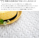 イブルマット アピラ 200×200cm